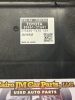 2016 Scion Sciotc Engine Control Module (ECM)