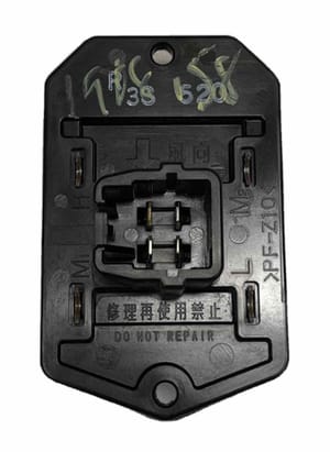 2015 Scion Sciotc Blower Motor Resistor
