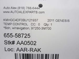 2011 Hyundai Genesis