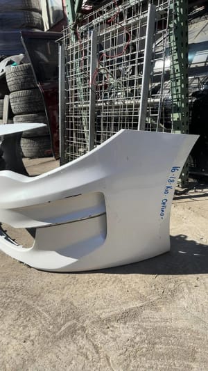 2017 Kia Optima Bumper Cover - Front