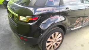 2017 Range Rover Range Rover Evoque