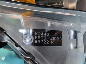 2017 Mazda Mazda3