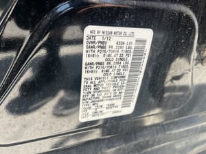 2012 Nissan Rogue