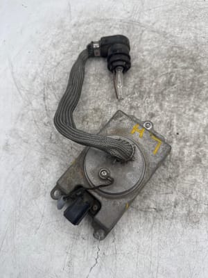 2006 Mitsubishi Lancer Body Control Module