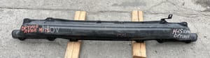 2015 Kia Optima Bumper Rein, Rear