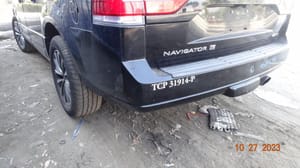 2016 Lincoln Navigator