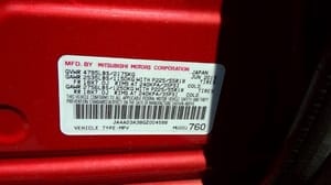 2016 Mitsubishi Outlander