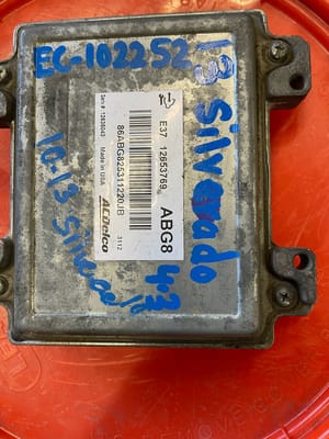 2012 GMC Silverado 1500 Engine Control Module (ECM)