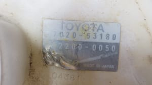 2007 Lexus Is250 Fuel Pump