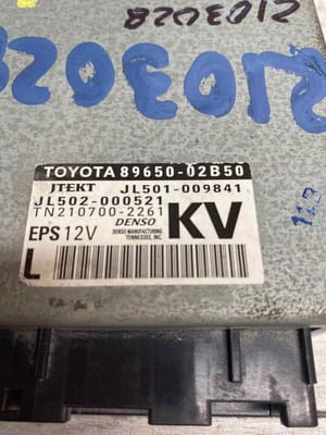 2019 Toyota Corolla Body Control Module