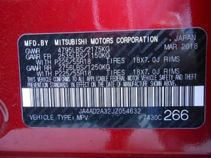 2018 Mitsubishi Outlander