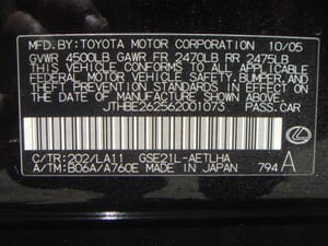 2006 Lexus Is350