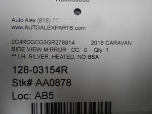 2016 Dodge Caravan
