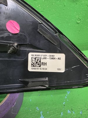 2021 Ford Escape Tail Light
