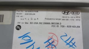 2021 Kia Forte Radio Audio