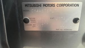 2016 Mitsubishi Lancer