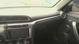 2016 Scion Sciotc