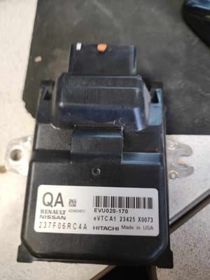 2023 Nissan Rogue Engine Control Module (ECM)