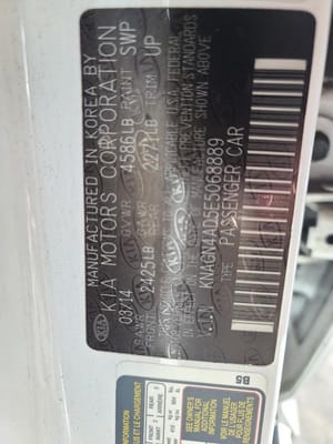 2014 Kia Optima