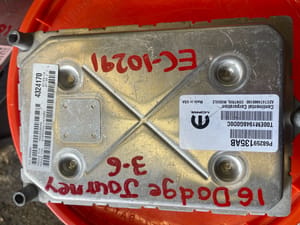 2016 Dodge Journey Engine Control Module (ECM)