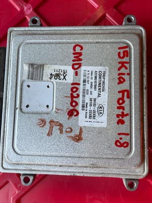 2016 Kia Forte Engine Control Module (ECM)