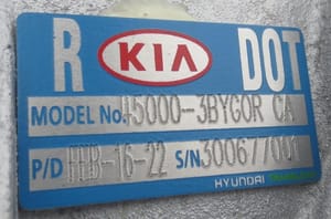 2017 Kia Optimakia