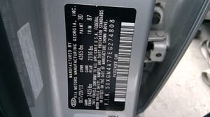 2014 Kia Optima Lid Latch