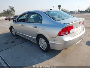 2006 Honda Civic Front Door