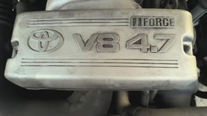 2003 Toyota 4Runner Engine Cover