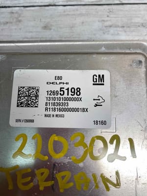 2019 GMC Terrain
