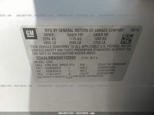 2017 GMC Terrain