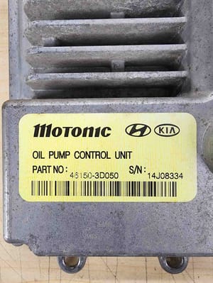 2015 Kia Optima Body Control Module