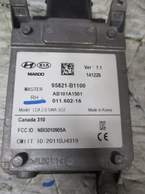 2015 Genesis Genesi Body Control Module