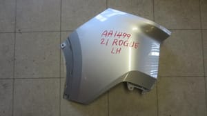 2021 Nissan Rogue Bumper Cover, Rear