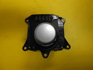 2015 Chrysler 200 Trans Shift