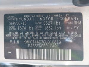 2016 Hyundai Accent Strut