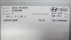 2017 Kia Optimakia