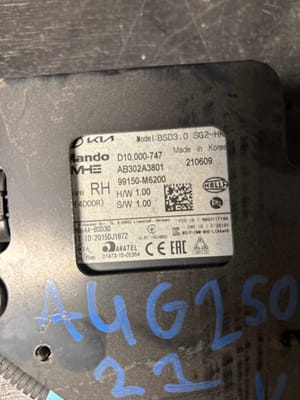 2021 Kia Forte Camera/projector