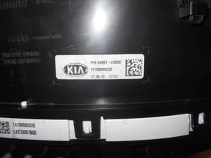 2018 Kia Optimakia