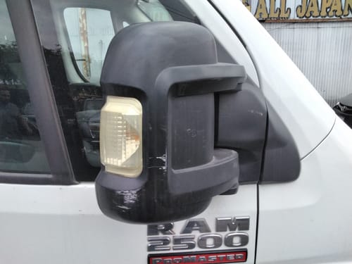 2017 Dodge ProMaster 2500