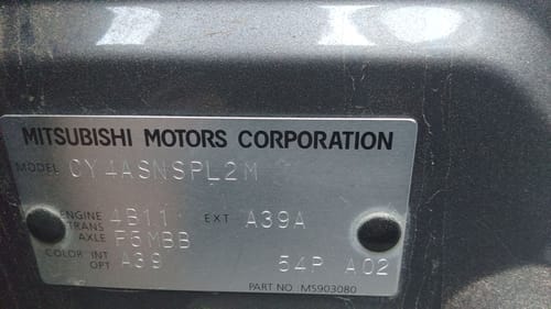 2011 Mitsubishi Lancer