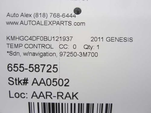 2011 Hyundai Genesis