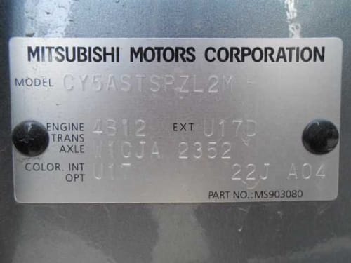 2015 Mitsubishi Lancer