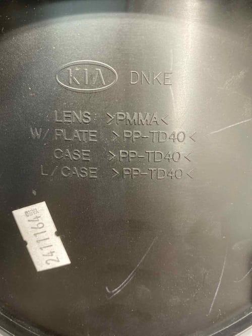 2018 Kia Forte