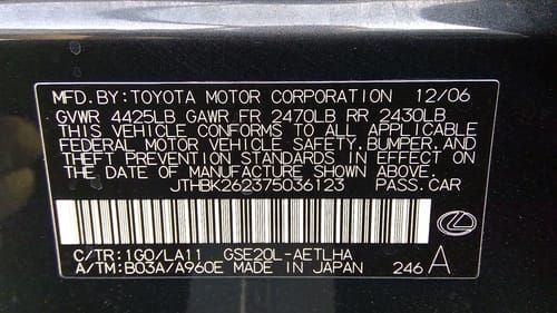 2007 Lexus Is250