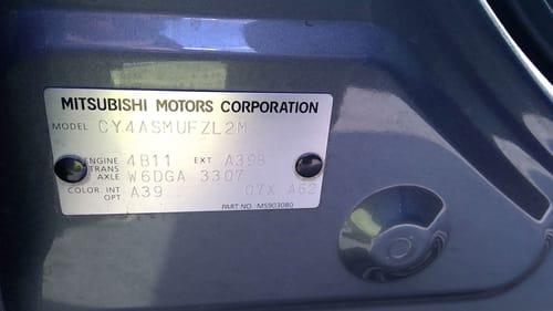 2011 Mitsubishi Lancer