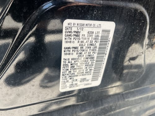 2012 Nissan Rogue