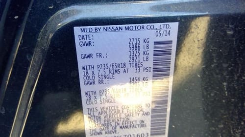 2014 Nissan Pathfinder