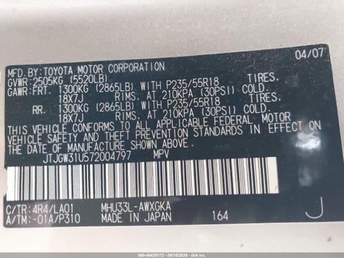 2007 Lexus Rx400