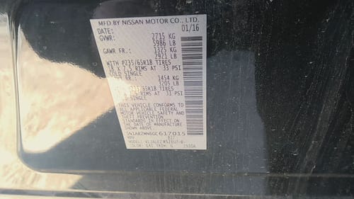 2016 Nissan Pathfinder